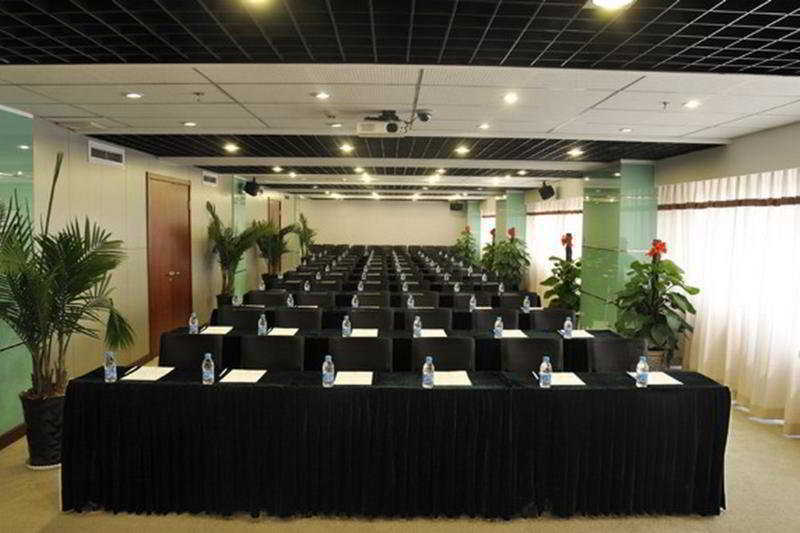 Laurel Airport Business Hotel Pequim Facilidades foto