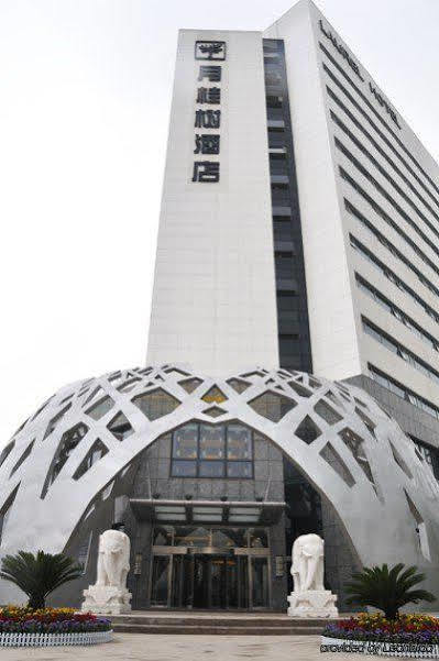 Laurel Airport Business Hotel Pequim Exterior foto