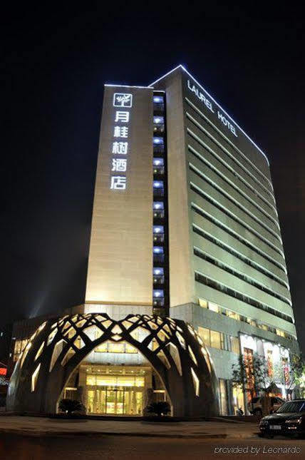 Laurel Airport Business Hotel Pequim Exterior foto