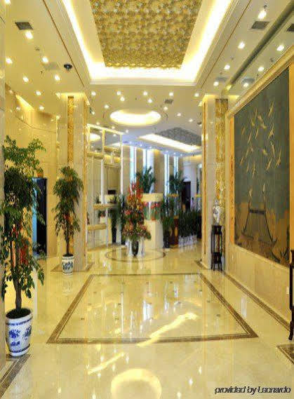 Laurel Airport Business Hotel Pequim Interior foto